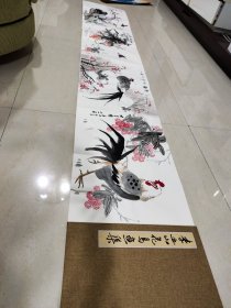 書(shū)畫(huà): 8開(kāi)22頁(yè)花鳥(niǎo)冊(cè)頁(yè)《李山山花鳥(niǎo)畫(huà)集》