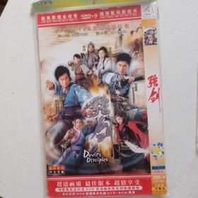 光盘DVD  强剑 简装两碟装