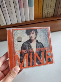 李宇春專輯《我的》1CD入