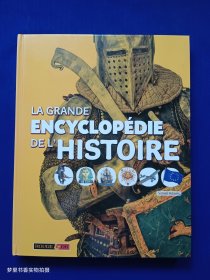 LA GRANDE ENCYCLOPÉDIE DE L' HISTOIRE