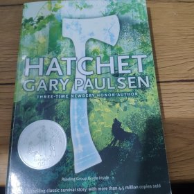 Hatchet