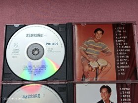 CD-谭咏麟歌曲精选75首（飞利浦版）5碟