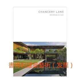 Chancery Lane BEDMaR&SHi 新加坡建筑事务所新加坡住宅