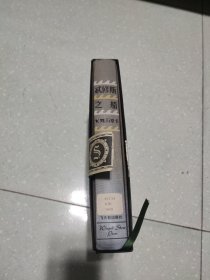 S.：忒修斯之船