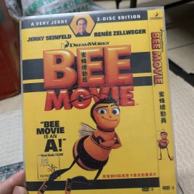 蜜蜂总动员 DVD