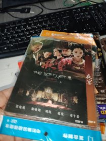 DVD：夜宴