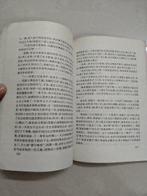 正是高三时