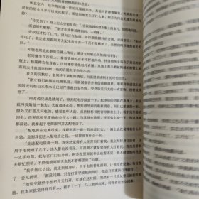 诡案组·第2季：绝不公开的涉鬼奇案！50万册畅销书《诡案组》最新作品