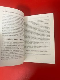 公诉精英 第八届全国检察机关十佳公诉人暨优秀公诉人业务竞赛实录
