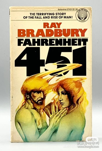 1976年版 雷·布莱伯利《华氏451》 Fahrenheit 451 by Ray Bradbury （美国科幻小说）英文原版书