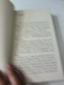 给孩子的汉字王国