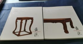 观华 -明清古典家具（香港嘉德2019秋拍）+洪氏藏明清古典家具集萃（中国嘉德2019秋拍）