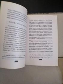 台湾地区文学透视