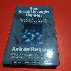 How Breakthroughs Happen