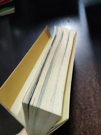 中国电影发展史2