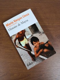 【2-3个月左右到货 BOOK LOVERS专享91元】法语/法文原版MARIO VARGAS LLOSA 略萨 Histoire de Mayta Folio 开本108 x 178 mm
