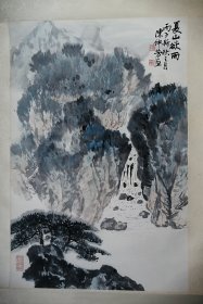 陈仲芳山水画
