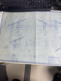 【建筑图纸】     南京爱国建筑设计事务所   屋面节点大样图      【满20元包邮】