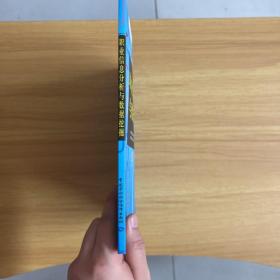 职业信息分析与数据挖掘