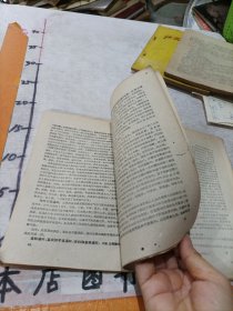江西中医药1958年第1期