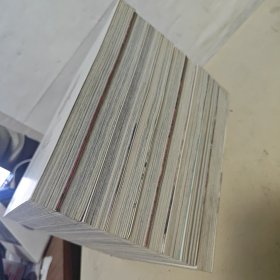 （漫画版）金庸作品集 笑傲江湖【1.2.3.4.5.6.7.8.9.】【1.2.有水印】【9本合售】