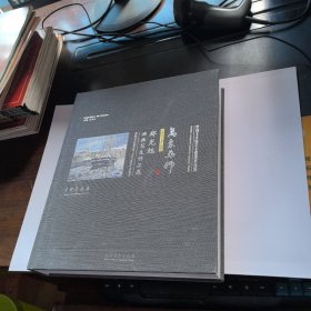 万象为师：郑光旭油画写生作品集