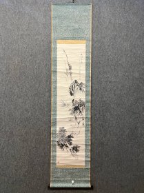 古筆泛舟山水图，【宝田曾吾】 明治〜昭和时期号桂山。大阪生人。画学五井松 次郎。