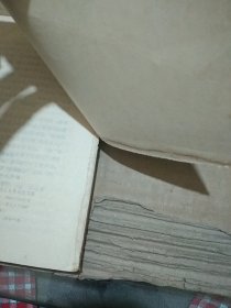 议论文一百题  破损