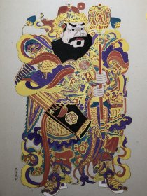 木版年画 北京门神 秦琼敬德一对 （68×138）cm 色彩庄重浓郁 。线稿木版印，朱砂雌黄手工制作颜料，手工上色，描金工艺。