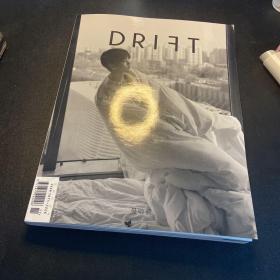 DRIFT 中文版 第8期 总第10期 曼哈顿，王俊凯封面