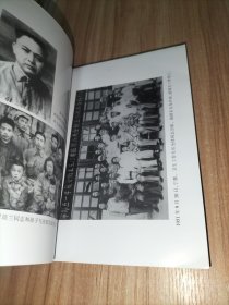 江西党史资料 45 第四十五辑 朱开铨专集