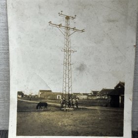 民国无锡电线塔老照片