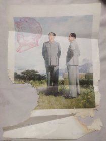 伟大的马克思列宁主义者——毛泽东、周恩来:宣传画(品不好有残缺，正反两面分别盖有毛主席头像图案大印章三枚，详见面)