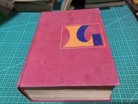 外文原版书 petit LAROUSSE 小拉鲁斯法语辞典 1974年版