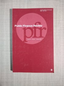 public finance review 2023年1月