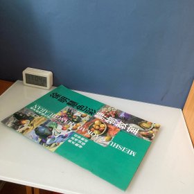 美术教学高考：徐明慧色彩静物教室（美术高考强化班）