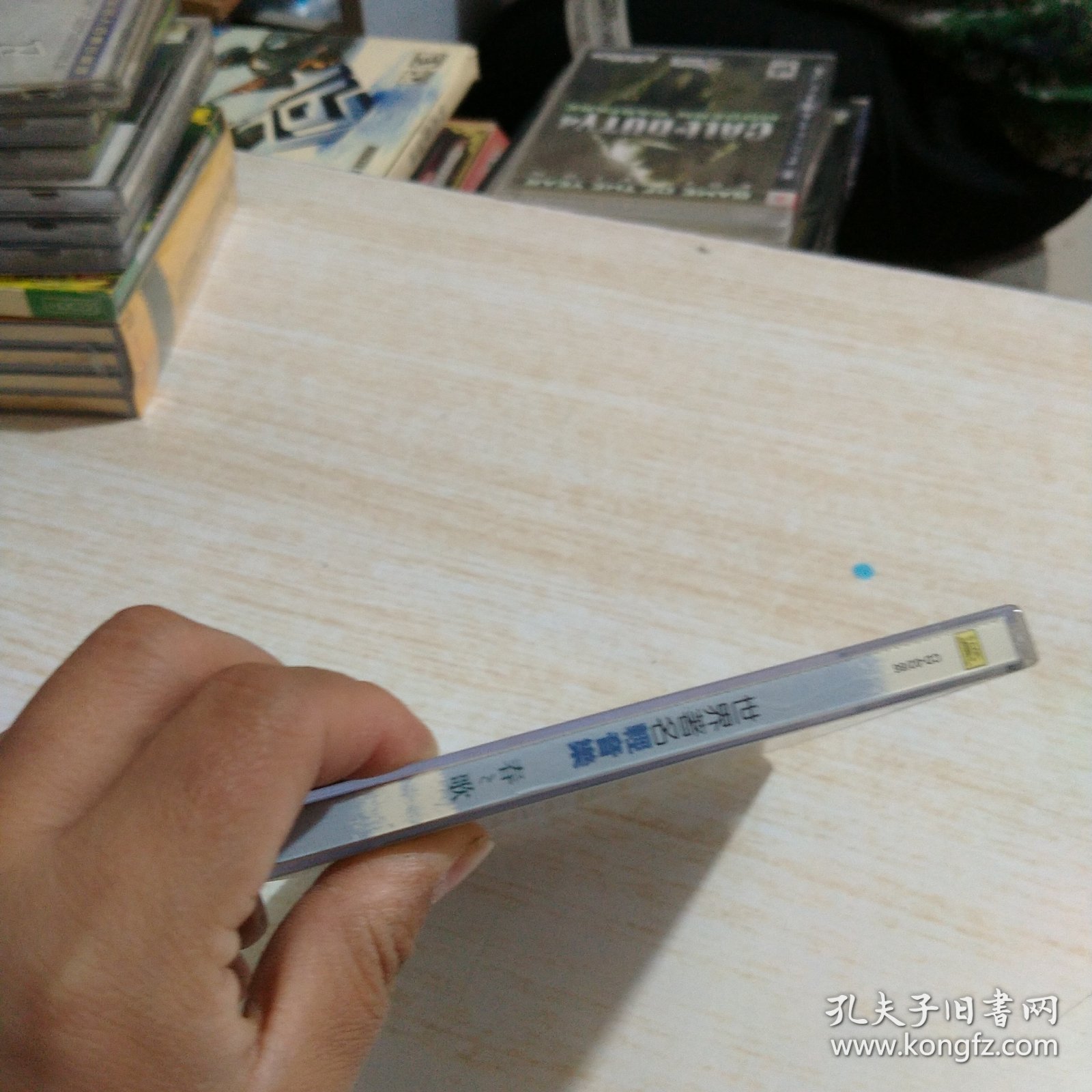 点击查看原图 CD 世界著名轻音乐【春之歌】