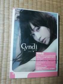 王心凌CYndi 心电心（CD）附歌词+正版唱片验证卡（预购版）