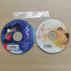 朗曼：谈情说爱学英文，共二张光盘光碟