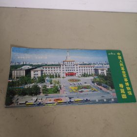 中国人民革命军事博物馆导览图（赠送七张军博馆宣传图片）