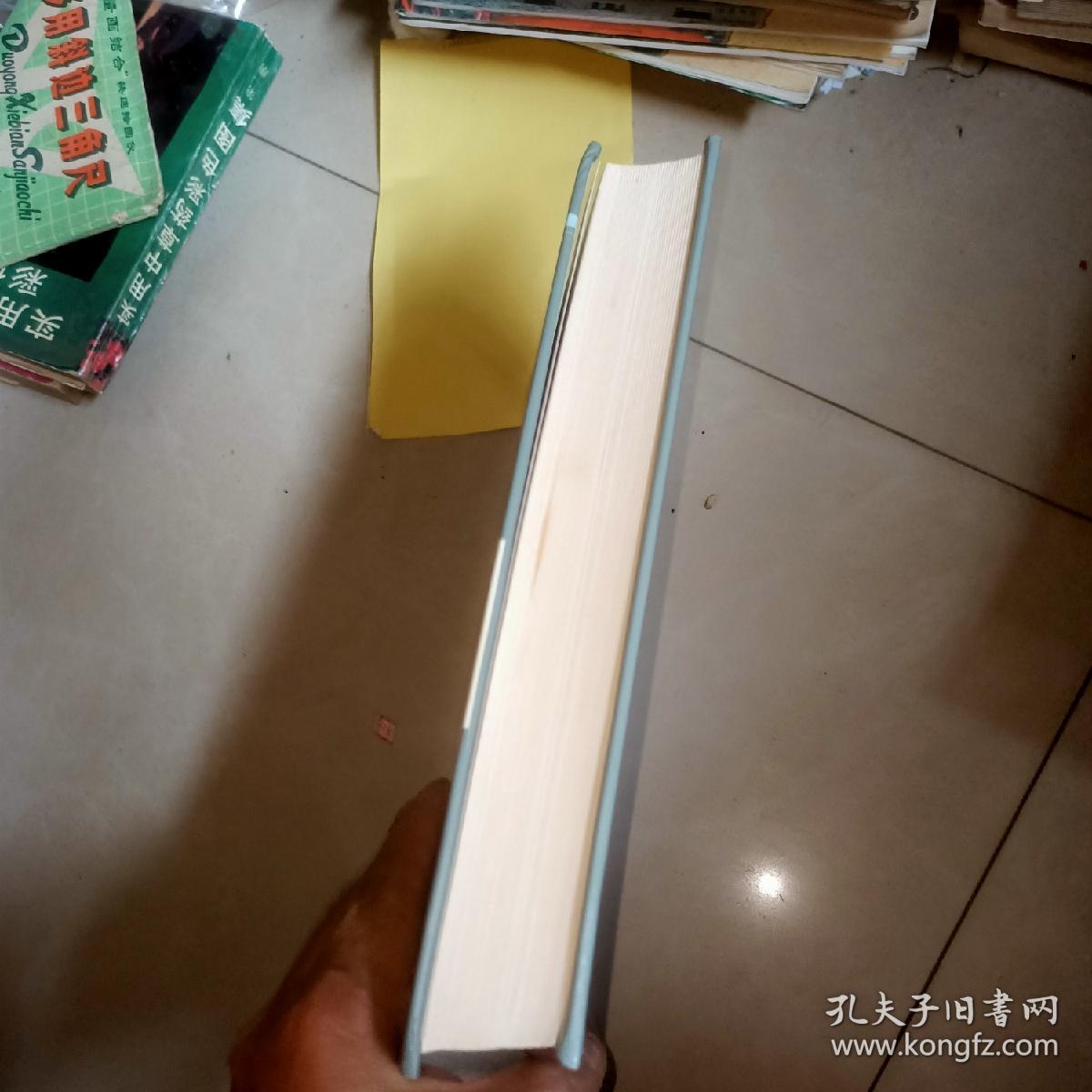 中伦律师实务丛书：房地产与基础设施业务 + 建设工程业务 2本合售