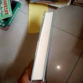 中伦律师实务丛书：房地产与基础设施业务 + 建设工程业务 2本合售