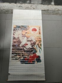 松鹤长寿图——田玉州、田宏绘，印刷国画一张 24040115