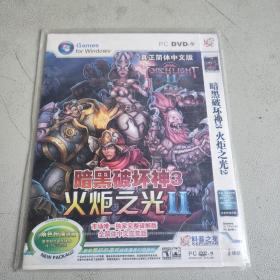 电脑游戏光盘： 暗黑破坏神3：火炬之光 2 DVD光盘 1碟片（中文版）