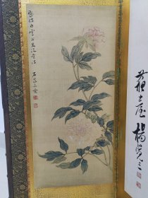 清中期，苏州名家，潘奕荫，精致12屏风