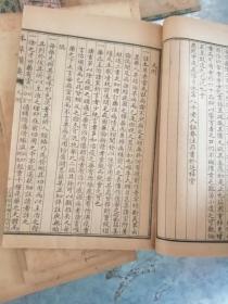 医方集解本草备要合刊曾付汤头歌诀，一函13册全，包含医方集解23卷6册全， 本草备要8卷6册全，一册汤头歌括全，品相一流保存如此完整少见