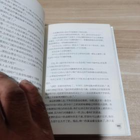 凉宫春日系列小说：凉宫春日的愤慨、凉宫春日的忧郁、凉宫春日的暴走（3册合售 软精装 内页干净）