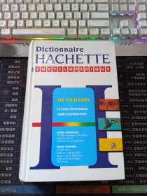 Dictionnaire HACHETTE ENCYCLOPéDIQUE[精裝]