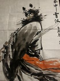 侯少山
 
　　侯少山2018年在“爱我中华中央国家机关首届元旦名家书画展中被评为最佳作品奖。在《中国建筑报》、《军休之友》等报刋发表作品百余幅。
70X136