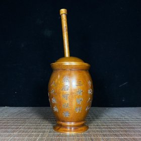 老铜胎錾刻药圣李时珍《本草纲目》大捣药罐，高24厘米，宽8.8厘米，重1028克